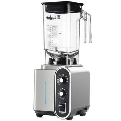 蓝卡斯大功率多功能商用沙冰机