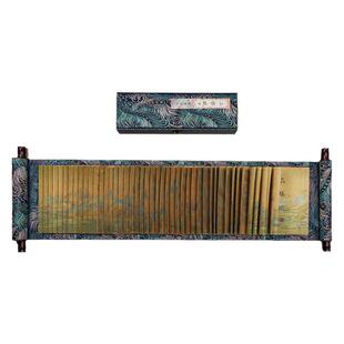 上林赋临摹长卷手抄写七夕情人节礼盒装全篇宣纸书法龙鳞装卷轴定制赠意中人送男女朋友硬毛笔成人练字帖礼物