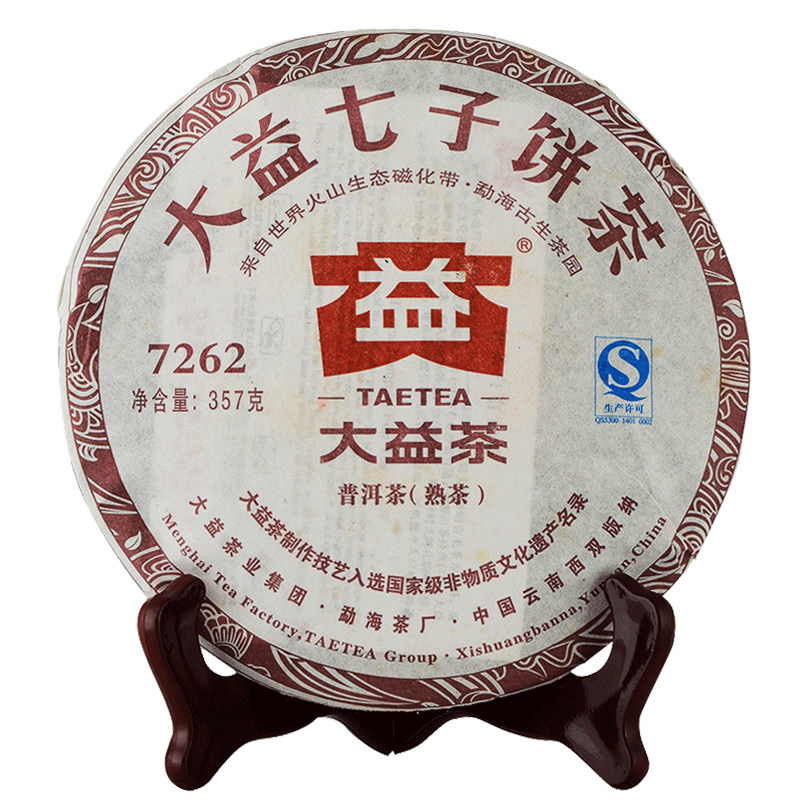 大益普洱茶7262熟普201批次