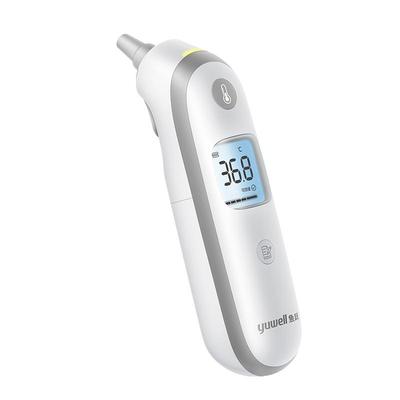 鱼跃耳温枪医用精准测温儿童专用无水银家用电子温度计测人体温计