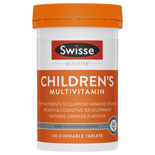 Swisse斯维诗儿童复合维生素C宝宝矿物质VC儿童软糖多维部分临期