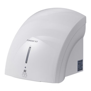 自动感应烘手器公共卫生间壁挂式高速干手器商用烘手机吹手烘干机