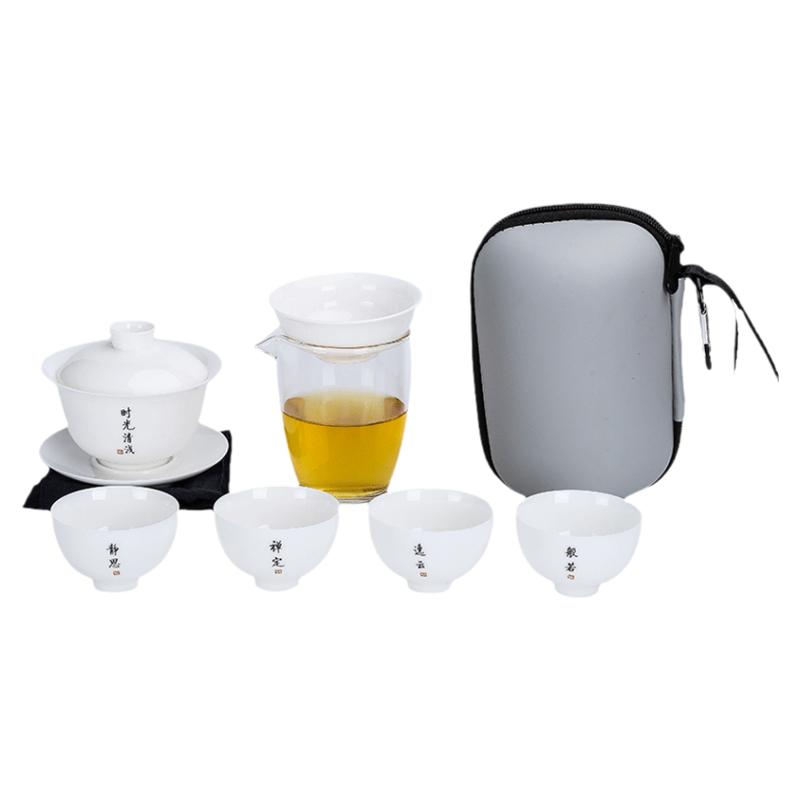 便携羊脂玉旅行功夫茶具套装一壶四杯泡茶盖碗户外露营白瓷快客杯