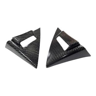 适用阿普利亚RS660改装件外壳车壳 碳纤维侧翼小盖 扰风口小耳朵