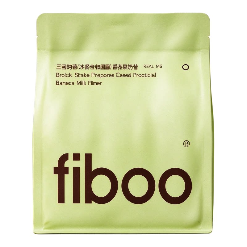 fiboo代餐奶昔膳食纤维蛋白粉饱腹食品高蛋白女专用营养轻食早餐