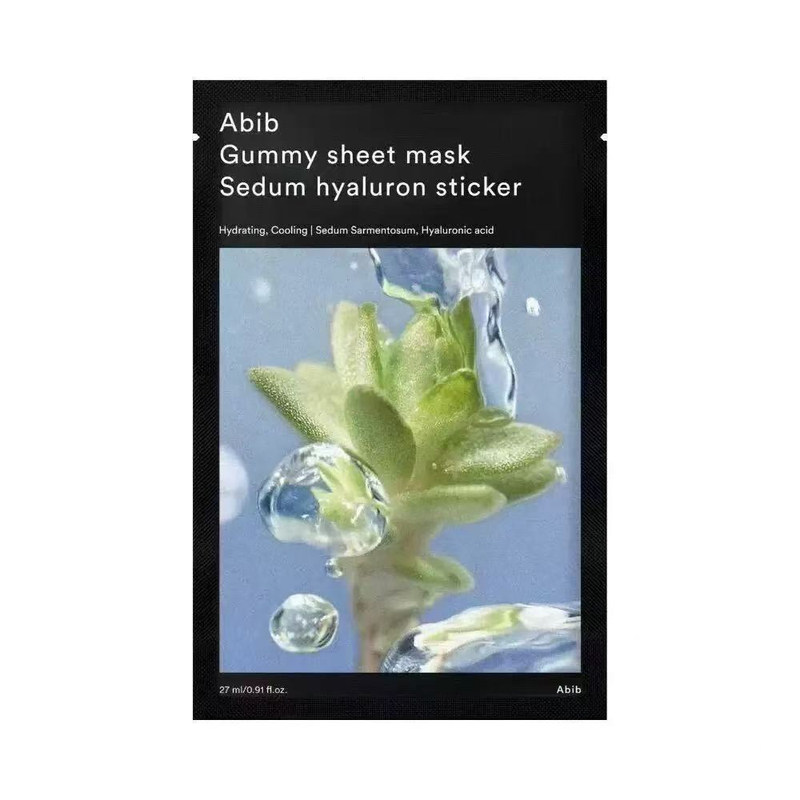 韩国abib阿彼芙口香糖水分草贴片面膜