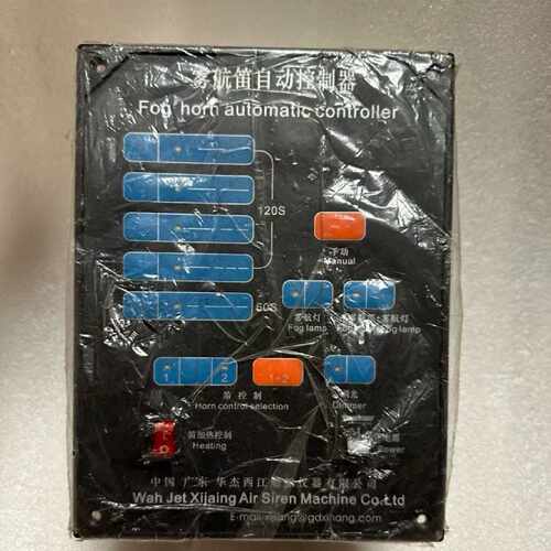 WDK-2220V雾航笛自动控制器全新现货