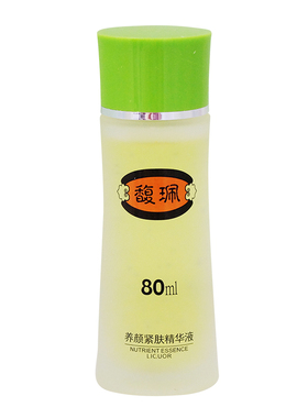 馥佩养颜紧肤精华液80ml