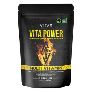 日本VITAS精氨酸瓜氨酸肌酸玛卡锌复合维生素谷氨酰胺健身补充剂