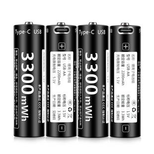 雷摄5号充电锂电池AA1.5V恒压大容量智能指纹门锁照相机血压计鼠标玩具车遥控器话筒五号USB转type-c7号电池