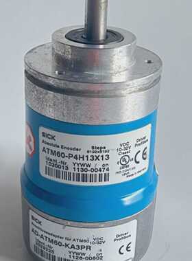 SICK Absolute Encoder ATM60-P4H13X13 AD-ATM60-KA3PR