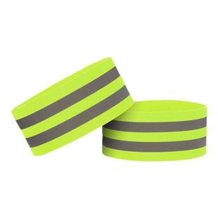 高亮反光手腕带运动臂带肩带松紧弹力袖标休闲夜跑反光材料警示条