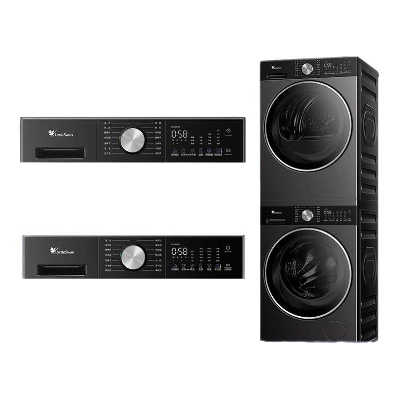 С��� С��÷3.0������ 10KGϴ����װ �ȱú�� E10 ������ 3950Ԫ+54.99Ԫ�Խ��