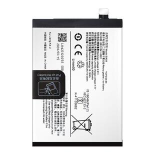 适用vivo Y100电池Y100i Y100T手机电池BA08 BA09 BA03 B-Z5电板