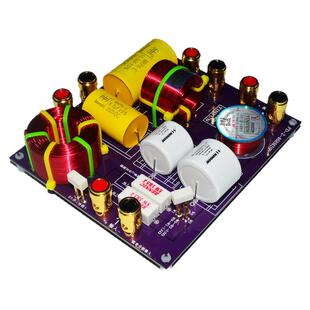 (定制)ME系列高端二分频 采用Mundorf 蒙多福油浸分频电容