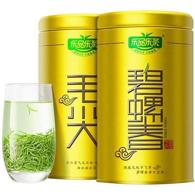 特级碧螺春毛尖组合250g