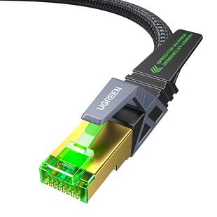 绿联网线电竞万兆家用宽带电脑网络八8类连接高速路由器成品屏蔽