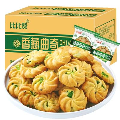 比比赞奶香香葱味曲奇饼干