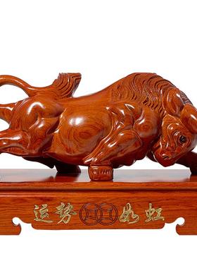 华尔街牛办公室摆件实木