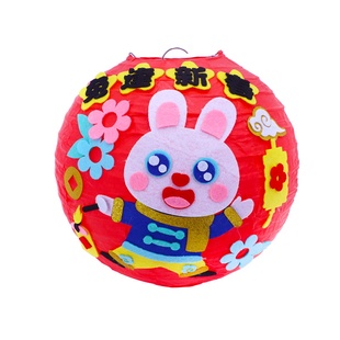 纸灯笼挂饰儿童手工灯笼diy制作材料包幼儿园装饰花灯