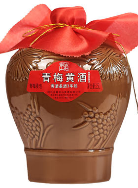 古越龙山无焦糖色青梅红枣黄酒