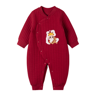 考拉蒂尔 婴儿夹棉连体衣秋冬季宝宝新年衣服新生儿拜冬年服红色