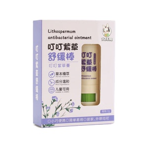 叮叮紫草蚊虫叮咬舒缓膏