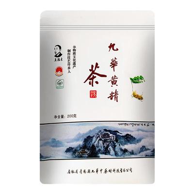 吴振东九华黄精茶九华山中药材