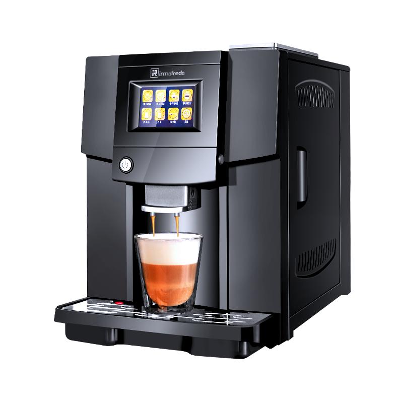 艾尔菲德全自动咖啡机奶泡机家用小型商用意式办公室用研磨一体机