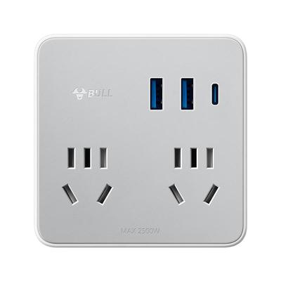 公牛插座插头转换器86型插排多孔一转多家用扩展多功能面板插线板