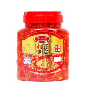正品张氏记酱椒鱼头1.1kg 红剁椒拌饭辣椒酱蒸鱼头下饭湘菜配菜商
