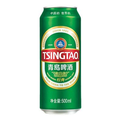 青岛啤酒经典大罐500ml*18听包邮