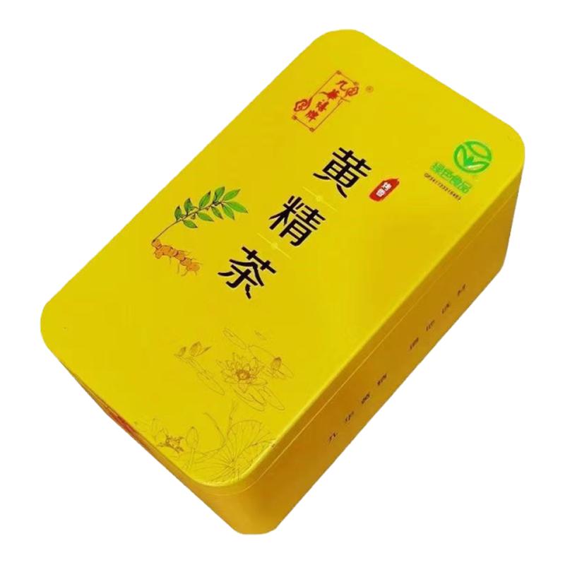 九华禧牌黄精茶九晒九蒸养生滋补茶九华山中药材小包112g野生正品