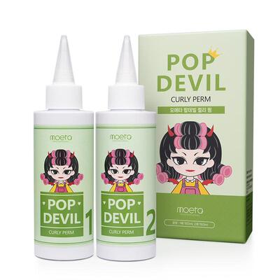 儿童宝宝家用烫发水温和无刺激