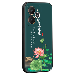 秋昊适用于realme15pro手机壳rmx5100心有山海6.8寸软硅胶真我15pro文字点缀保护套OPPO真我十五pro防摔散热