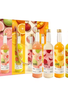 小花样芭乐芒果荔枝酒4瓶装礼盒