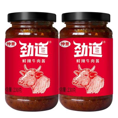 非转基因油仲景劲道鲜辣牛肉酱