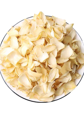 兰州百合干特级新货无熏硫出口级大片天然耐泡煮粥干货100g/500g