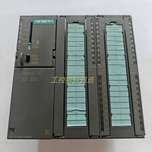 议价议价西门子 6ES7314-6CG03/6BG03/6CH04/6BH04-0AB0 CPU314C-