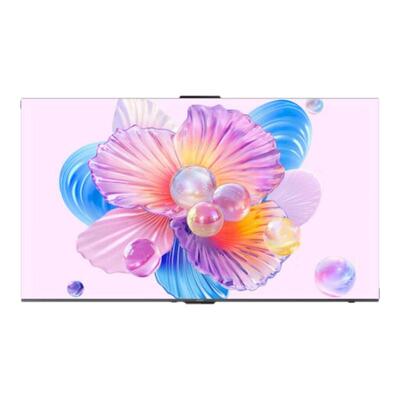 华为MiniLED电视Vision5SE85