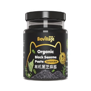 碧欧奇有机黑芝麻酱100g宝宝辅食无添加