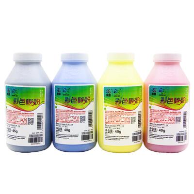 莱盛M254墨粉惠普cf500彩粉