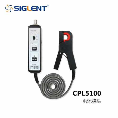 鼎阳SIGLENT 示波器配套电流探头 CPL5100、CP议价