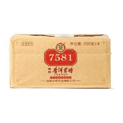 中茶熟普普洱茶250g×4块7581