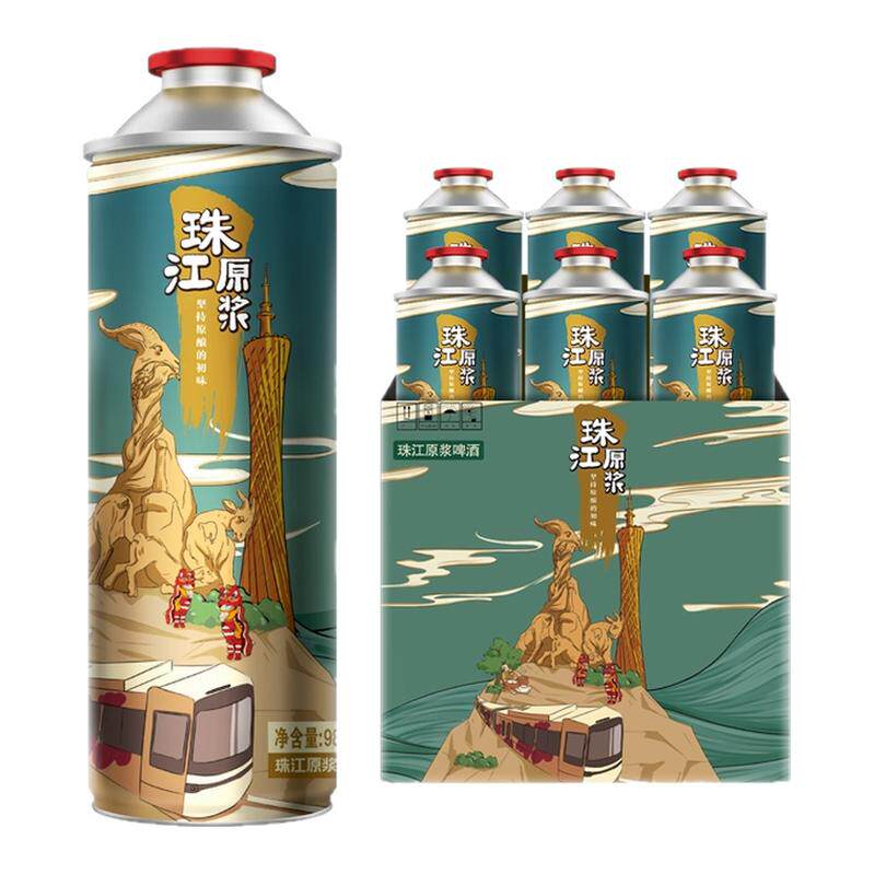 【内购会】珠江原浆啤酒980mL*12罐+经典老珠江330mL*12罐