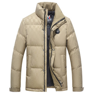 2025新款皮尔卡丹冬季加厚羽绒服男高端时尚商务休闲立领外套夹克