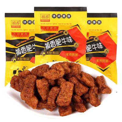 禛香肥牛味辣条素肉豆干