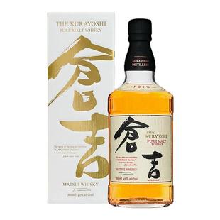日本直邮KURAYOSHI松井酒造仓吉纯麦威士忌口感细腻700ml43度