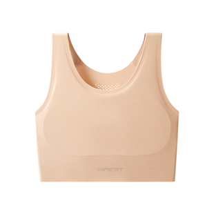 Janest/简态无痕束胸衣纸片人内衣女大胸显小粉底液奶皮运动背心