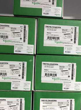 议价议价施耐德TM218LDA24DRN TM218LDA16DRN TM218LDA40DRN控制